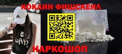 MDMA Premium VHQ Волжск