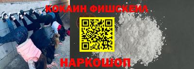 трава Волгодонск