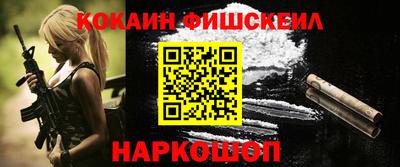 MDMA Premium VHQ Волжск