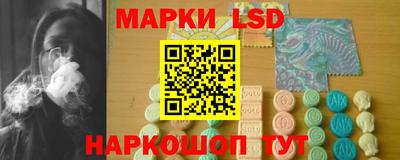 альфа пвп VHQ Волжский
