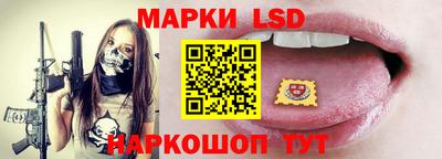 MDMA Premium VHQ Волжск