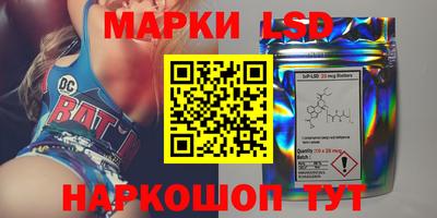 MDMA Premium VHQ Волжск