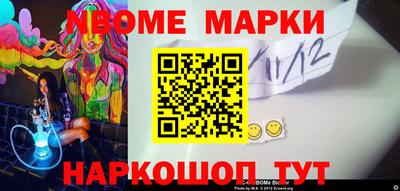 альфа пвп VHQ Волжский