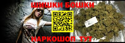 MDMA Premium VHQ Волжск