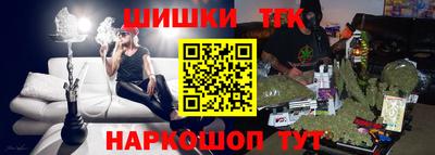 трава Волгодонск