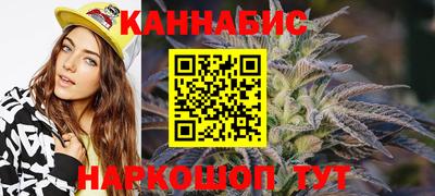 MDMA Premium VHQ Волжск