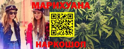 трава Волгодонск