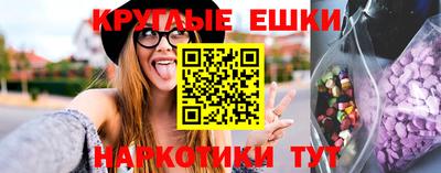 MDMA Premium VHQ Волжск