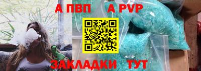 MDMA Premium VHQ Волжск