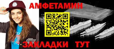 MDMA Premium VHQ Волжск