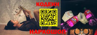альфа пвп VHQ Волжский