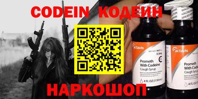 MDMA Premium VHQ Волжск