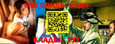 MDMA Premium VHQ Волжск