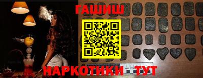 MDMA Premium VHQ Волжск