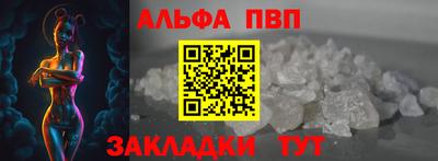 MDMA Premium VHQ Волжск