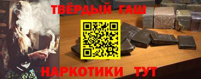MDMA Premium VHQ Волжск