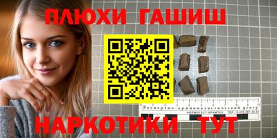 MDMA Premium VHQ Волжск