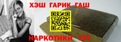 MDMA Premium VHQ Волжск